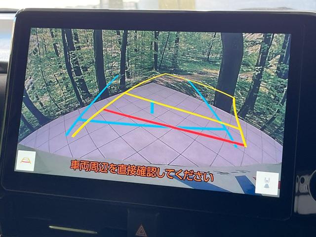 ヴォクシー ハイブリッドS-Z 両側電動ドア 10.5インチナビ 後席モニター バックカメラ 衝突被害軽減システム レーダークルーズ 禁煙車 ドラレコ コーナーセンサー スマートキー LEDヘッド ETC2.0 オートハイビーム(29枚目)