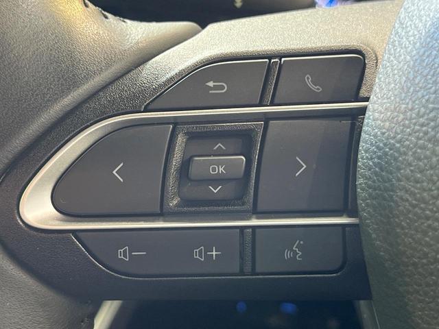 ヴォクシー ハイブリッドS-Z 両側電動ドア 10.5インチナビ 後席モニター バックカメラ 衝突被害軽減システム レーダークルーズ 禁煙車 ドラレコ コーナーセンサー スマートキー LEDヘッド ETC2.0 オートハイビーム(33枚目)