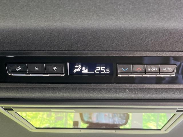 ヴォクシー ハイブリッドS-Z 両側電動ドア 10.5インチナビ 後席モニター バックカメラ 衝突被害軽減システム レーダークルーズ 禁煙車 ドラレコ コーナーセンサー スマートキー LEDヘッド ETC2.0 オートハイビーム(46枚目)