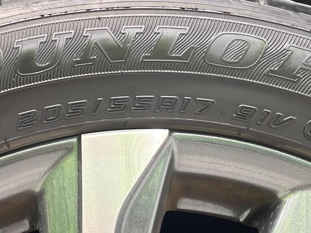 ヴォクシー ハイブリッドS-Z 両側電動ドア 10.5インチナビ 後席モニター バックカメラ 衝突被害軽減システム レーダークルーズ 禁煙車 ドラレコ コーナーセンサー スマートキー LEDヘッド ETC2.0 オートハイビーム(63枚目)