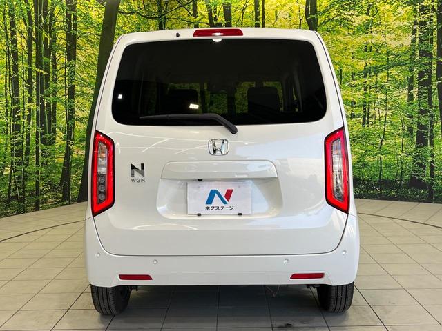 Ｎ－ＷＧＮ Ｌ　純正ナビ　バックカメラ　衝突被害軽減システム　レーダークルーズ　禁煙車　シートヒーター　ドラレコ　コーナーセンサー　スマートキー　ビルトインＥＴＣ　オートハイビーム　オートエアコン　Ｂｌｕｅｔｏｏｔｈ（15枚目）