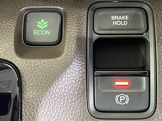 Ｎ－ＷＧＮ Ｌ　純正ナビ　バックカメラ　衝突被害軽減システム　レーダークルーズ　禁煙車　シートヒーター　ドラレコ　コーナーセンサー　スマートキー　ビルトインＥＴＣ　オートハイビーム　オートエアコン　Ｂｌｕｅｔｏｏｔｈ（23枚目）