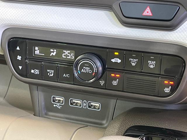 Ｎ－ＷＧＮ Ｌ　純正ナビ　バックカメラ　衝突被害軽減システム　レーダークルーズ　禁煙車　シートヒーター　ドラレコ　コーナーセンサー　スマートキー　ビルトインＥＴＣ　オートハイビーム　オートエアコン　Ｂｌｕｅｔｏｏｔｈ（28枚目）