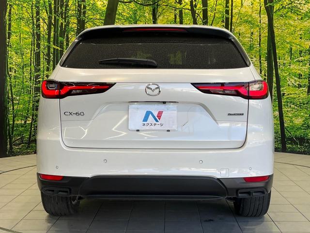 CX-60 25S Lパッケージ 10.25型マツダコネクトナビ 全周囲カメラ 衝突被害軽減システム レーダークルーズ 禁煙車 電動リアゲート シートヒーター レザーシート ドラレコ コーナーセンサー LEDヘッド ETC(15枚目)