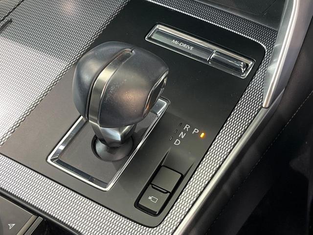 CX-60 25S Lパッケージ 10.25型マツダコネクトナビ 全周囲カメラ 衝突被害軽減システム レーダークルーズ 禁煙車 電動リアゲート シートヒーター レザーシート ドラレコ コーナーセンサー LEDヘッド ETC(22枚目)