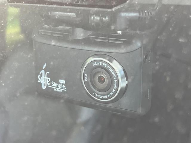 CX-60 25S Lパッケージ 10.25型マツダコネクトナビ 全周囲カメラ 衝突被害軽減システム レーダークルーズ 禁煙車 電動リアゲート シートヒーター レザーシート ドラレコ コーナーセンサー LEDヘッド ETC(25枚目)