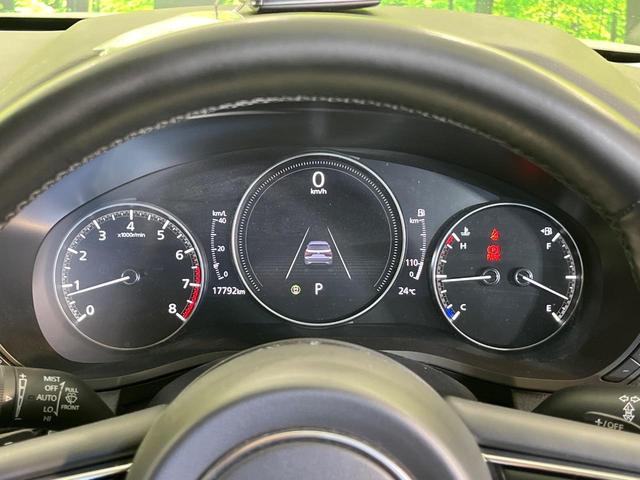 CX-60 25S Lパッケージ 10.25型マツダコネクトナビ 全周囲カメラ 衝突被害軽減システム レーダークルーズ 禁煙車 電動リアゲート シートヒーター レザーシート ドラレコ コーナーセンサー LEDヘッド ETC(26枚目)