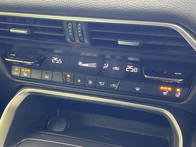 CX-60 25S Lパッケージ 10.25型マツダコネクトナビ 全周囲カメラ 衝突被害軽減システム レーダークルーズ 禁煙車 電動リアゲート シートヒーター レザーシート ドラレコ コーナーセンサー LEDヘッド ETC(30枚目)