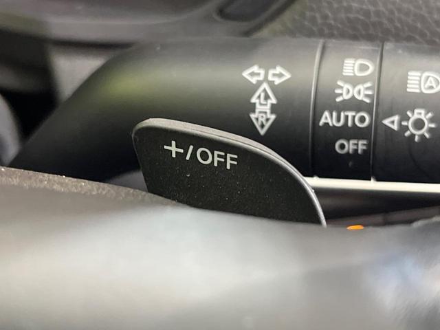 CX-60 25S Lパッケージ 10.25型マツダコネクトナビ 全周囲カメラ 衝突被害軽減システム レーダークルーズ 禁煙車 電動リアゲート シートヒーター レザーシート ドラレコ コーナーセンサー LEDヘッド ETC(34枚目)