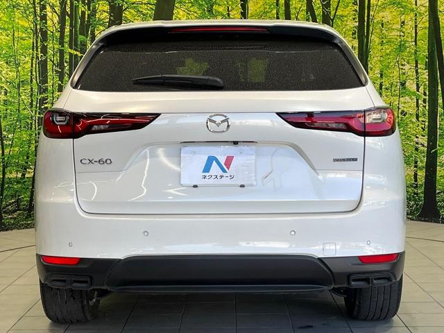 CX-60 25S Lパッケージ 10.25型マツダコネクトナビ 全周囲カメラ 衝突被害軽減システム レーダークルーズ 禁煙車 電動リアゲート シートヒーター レザーシート ドラレコ コーナーセンサー LEDヘッド ETC(61枚目)
