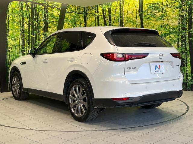 CX-60 25S Lパッケージ 10.25型マツダコネクトナビ 全周囲カメラ 衝突被害軽減システム レーダークルーズ 禁煙車 電動リアゲート シートヒーター レザーシート ドラレコ コーナーセンサー LEDヘッド ETC(64枚目)
