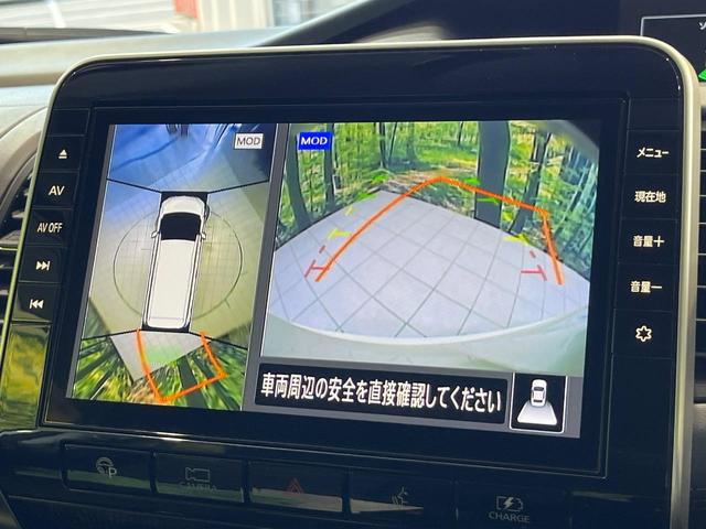 セレナ e-パワー ハイウェイスターV 両側電動ドア 純正10インチナビ 後席モニター 全周囲カメラ プロパイロット エマージェンシーブレーキ 禁煙車 ドラレコ コーナーセンサー LEDヘッド ETC オートライト オートエアコン(5枚目)