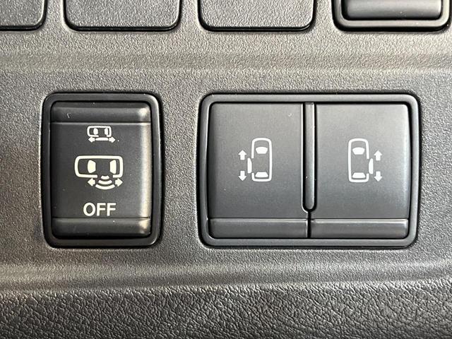セレナ e-パワー ハイウェイスターV 両側電動ドア 純正10インチナビ 後席モニター 全周囲カメラ プロパイロット エマージェンシーブレーキ 禁煙車 ドラレコ コーナーセンサー LEDヘッド ETC オートライト オートエアコン(8枚目)