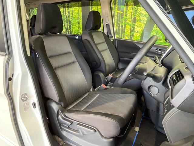 セレナ e-パワー ハイウェイスターV 両側電動ドア 純正10インチナビ 後席モニター 全周囲カメラ プロパイロット エマージェンシーブレーキ 禁煙車 ドラレコ コーナーセンサー LEDヘッド ETC オートライト オートエアコン(9枚目)