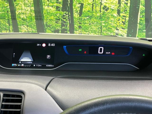 セレナ e-パワー ハイウェイスターV 両側電動ドア 純正10インチナビ 後席モニター 全周囲カメラ プロパイロット エマージェンシーブレーキ 禁煙車 ドラレコ コーナーセンサー LEDヘッド ETC オートライト オートエアコン(26枚目)