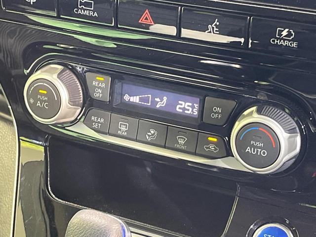 セレナ e-パワー ハイウェイスターV 両側電動ドア 純正10インチナビ 後席モニター 全周囲カメラ プロパイロット エマージェンシーブレーキ 禁煙車 ドラレコ コーナーセンサー LEDヘッド ETC オートライト オートエアコン(29枚目)