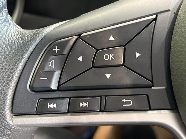 セレナ e-パワー ハイウェイスターV 両側電動ドア 純正10インチナビ 後席モニター 全周囲カメラ プロパイロット エマージェンシーブレーキ 禁煙車 ドラレコ コーナーセンサー LEDヘッド ETC オートライト オートエアコン(30枚目)