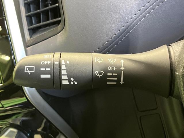 セレナ e-パワー ハイウェイスターV 両側電動ドア 純正10インチナビ 後席モニター 全周囲カメラ プロパイロット エマージェンシーブレーキ 禁煙車 ドラレコ コーナーセンサー LEDヘッド ETC オートライト オートエアコン(31枚目)