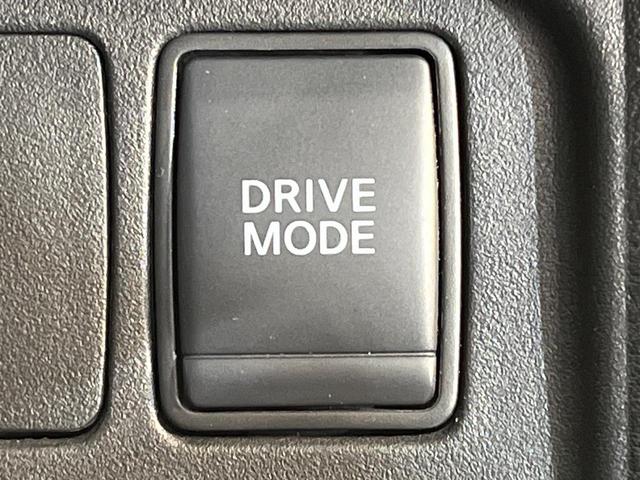 セレナ e-パワー ハイウェイスターV 両側電動ドア 純正10インチナビ 後席モニター 全周囲カメラ プロパイロット エマージェンシーブレーキ 禁煙車 ドラレコ コーナーセンサー LEDヘッド ETC オートライト オートエアコン(33枚目)