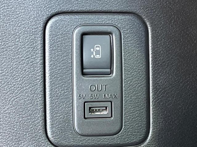 セレナ e-パワー ハイウェイスターV 両側電動ドア 純正10インチナビ 後席モニター 全周囲カメラ プロパイロット エマージェンシーブレーキ 禁煙車 ドラレコ コーナーセンサー LEDヘッド ETC オートライト オートエアコン(36枚目)