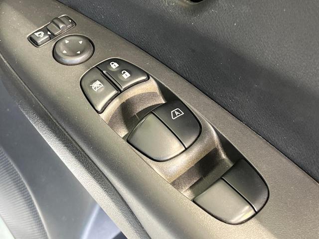 セレナ e-パワー ハイウェイスターV 両側電動ドア 純正10インチナビ 後席モニター 全周囲カメラ プロパイロット エマージェンシーブレーキ 禁煙車 ドラレコ コーナーセンサー LEDヘッド ETC オートライト オートエアコン(38枚目)