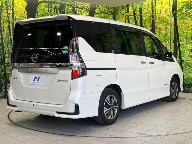 セレナ e-パワー ハイウェイスターV 両側電動ドア 純正10インチナビ 後席モニター 全周囲カメラ プロパイロット エマージェンシーブレーキ 禁煙車 ドラレコ コーナーセンサー LEDヘッド ETC オートライト オートエアコン(57枚目)