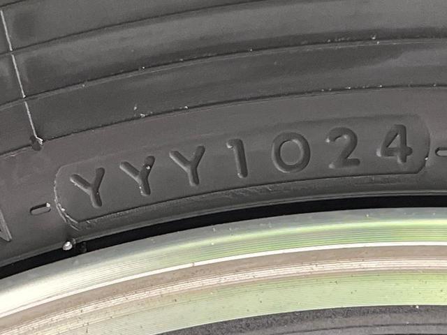 セレナ e-パワー ハイウェイスターV 両側電動ドア 純正10インチナビ 後席モニター 全周囲カメラ プロパイロット エマージェンシーブレーキ 禁煙車 ドラレコ コーナーセンサー LEDヘッド ETC オートライト オートエアコン(62枚目)
