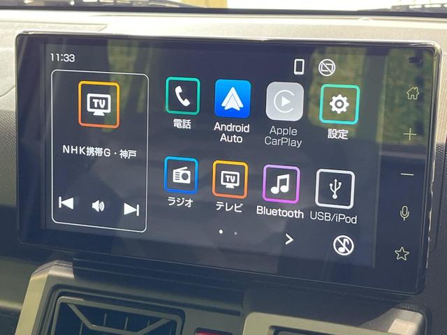 タフト G ダーククロムベンチャー 9インチディスプレイオーディオ スマートアシスト バックカメラ 禁煙車 前席シートヒーター コーナーセンサー スマートキー LEDヘッド ETC 純正15インチアルミ Bluetooth(3枚目)