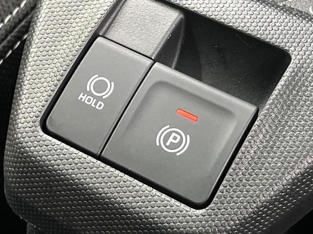 タフト G ダーククロムベンチャー 9インチディスプレイオーディオ スマートアシスト バックカメラ 禁煙車 前席シートヒーター コーナーセンサー スマートキー LEDヘッド ETC 純正15インチアルミ Bluetooth(7枚目)