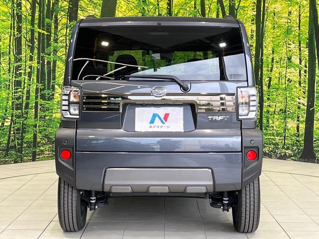 タフト G ダーククロムベンチャー 9インチディスプレイオーディオ スマートアシスト バックカメラ 禁煙車 前席シートヒーター コーナーセンサー スマートキー LEDヘッド ETC 純正15インチアルミ Bluetooth(15枚目)