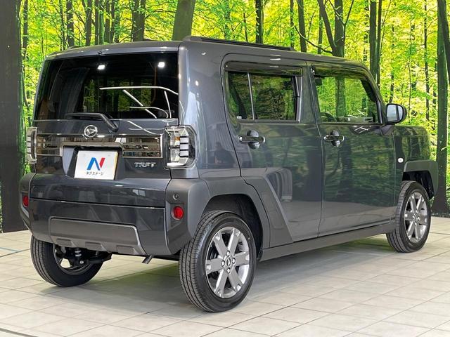 タフト G ダーククロムベンチャー 9インチディスプレイオーディオ スマートアシスト バックカメラ 禁煙車 前席シートヒーター コーナーセンサー スマートキー LEDヘッド ETC 純正15インチアルミ Bluetooth(17枚目)