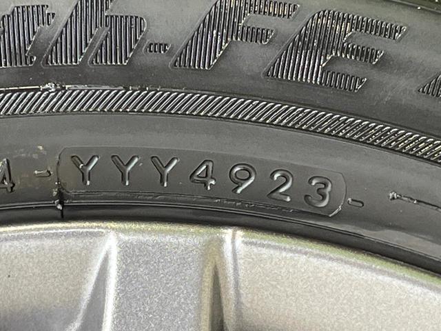 タフト G ダーククロムベンチャー 9インチディスプレイオーディオ スマートアシスト バックカメラ 禁煙車 前席シートヒーター コーナーセンサー スマートキー LEDヘッド ETC 純正15インチアルミ Bluetooth(24枚目)