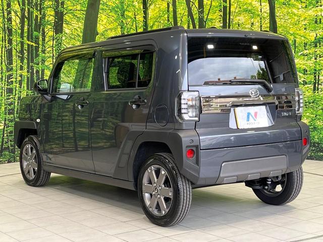 タフト G ダーククロムベンチャー 9インチディスプレイオーディオ スマートアシスト バックカメラ 禁煙車 前席シートヒーター コーナーセンサー スマートキー LEDヘッド ETC 純正15インチアルミ Bluetooth(27枚目)