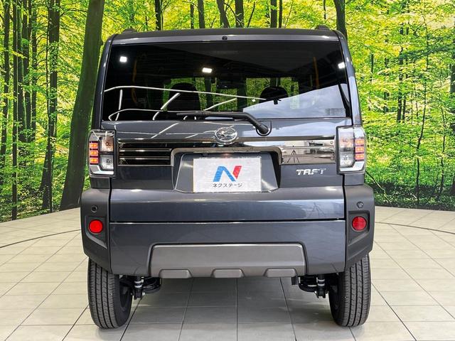 タフト G ダーククロムベンチャー 9インチディスプレイオーディオ スマートアシスト バックカメラ 禁煙車 前席シートヒーター コーナーセンサー スマートキー LEDヘッド ETC 純正15インチアルミ Bluetooth(32枚目)