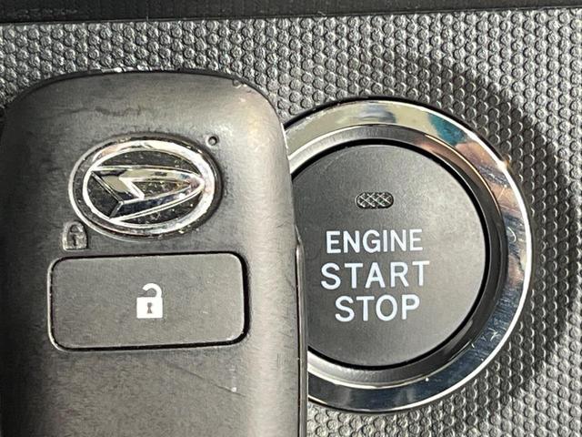 タフト G ダーククロムベンチャー 9インチディスプレイオーディオ スマートアシスト バックカメラ 禁煙車 前席シートヒーター コーナーセンサー スマートキー LEDヘッド ETC 純正15インチアルミ Bluetooth(43枚目)