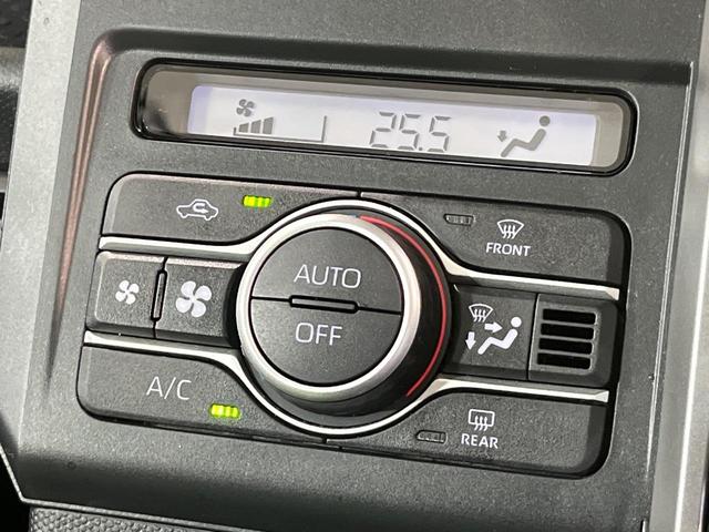 タフト G ダーククロムベンチャー 9インチディスプレイオーディオ スマートアシスト バックカメラ 禁煙車 前席シートヒーター コーナーセンサー スマートキー LEDヘッド ETC 純正15インチアルミ Bluetooth(44枚目)