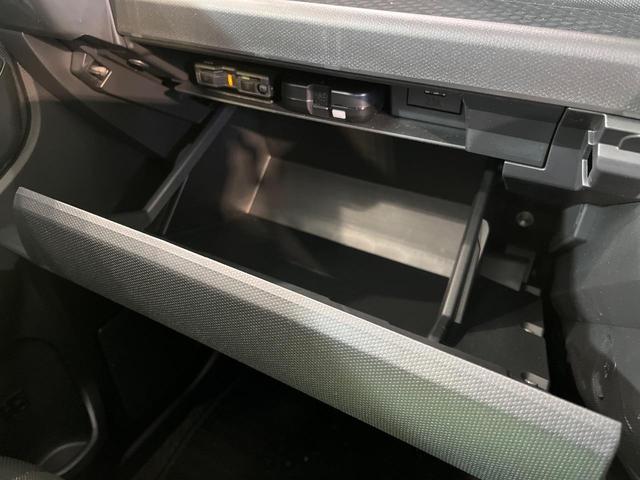 タフト G ダーククロムベンチャー 9インチディスプレイオーディオ スマートアシスト バックカメラ 禁煙車 前席シートヒーター コーナーセンサー スマートキー LEDヘッド ETC 純正15インチアルミ Bluetooth(45枚目)