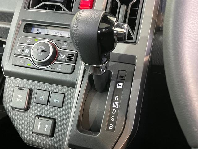 タフト G ダーククロムベンチャー 9インチディスプレイオーディオ スマートアシスト バックカメラ 禁煙車 前席シートヒーター コーナーセンサー スマートキー LEDヘッド ETC 純正15インチアルミ Bluetooth(48枚目)