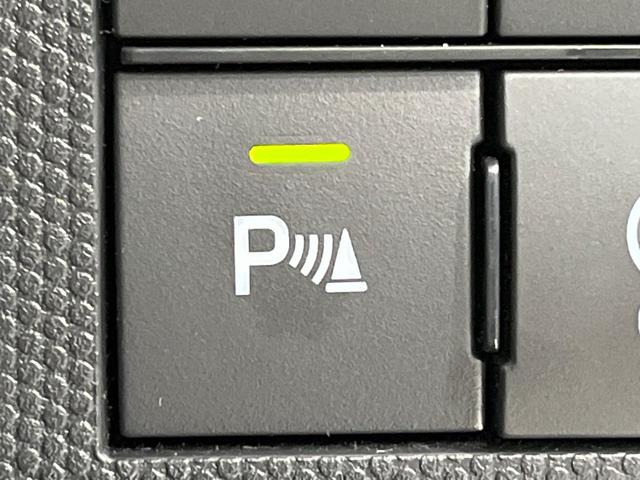 タフト G ダーククロムベンチャー 9インチディスプレイオーディオ スマートアシスト バックカメラ 禁煙車 前席シートヒーター コーナーセンサー スマートキー LEDヘッド ETC 純正15インチアルミ Bluetooth(56枚目)