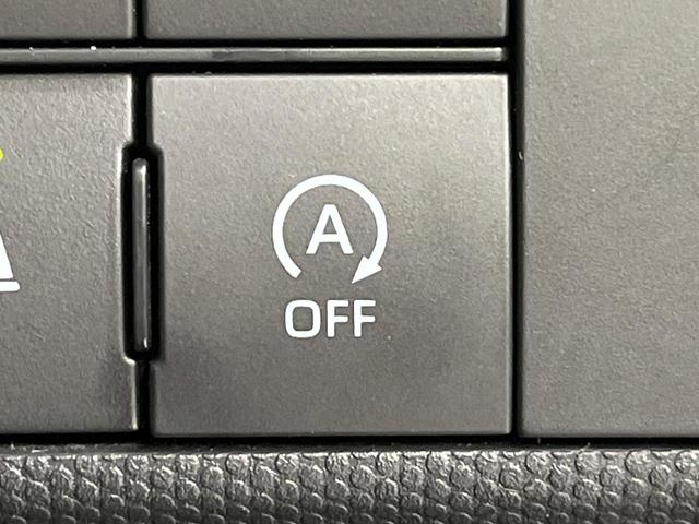 タフト G ダーククロムベンチャー 9インチディスプレイオーディオ スマートアシスト バックカメラ 禁煙車 前席シートヒーター コーナーセンサー スマートキー LEDヘッド ETC 純正15インチアルミ Bluetooth(59枚目)