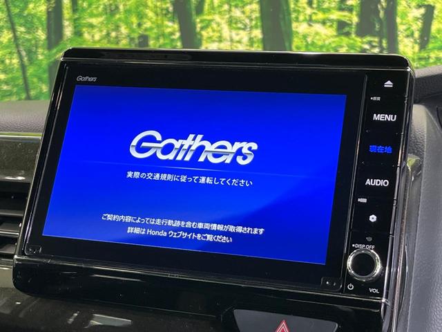 N-BOXカスタム G・Lターボホンダセンシング 純正8インチナビ バックカメラ 両側パワースライドドア 衝突被害軽減システム レーダークルーズ シートヒーター オートマチックハイビーム LEDヘッドライト ETC フルセグTV(4枚目)