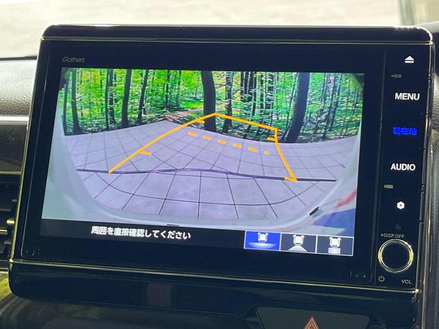 N-BOXカスタム G・Lターボホンダセンシング 純正8インチナビ バックカメラ 両側パワースライドドア 衝突被害軽減システム レーダークルーズ シートヒーター オートマチックハイビーム LEDヘッドライト ETC フルセグTV(5枚目)