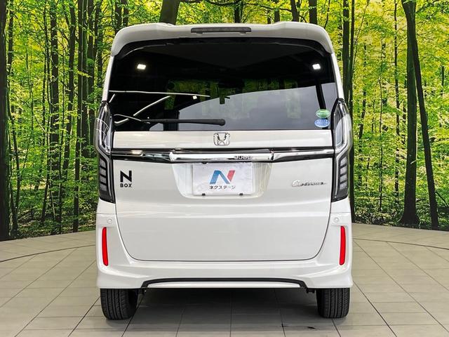 N-BOXカスタム G・Lターボホンダセンシング 純正8インチナビ バックカメラ 両側パワースライドドア 衝突被害軽減システム レーダークルーズ シートヒーター オートマチックハイビーム LEDヘッドライト ETC フルセグTV(15枚目)
