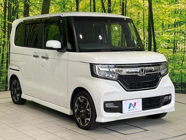 N-BOXカスタム G・Lターボホンダセンシング 純正8インチナビ バックカメラ 両側パワースライドドア 衝突被害軽減システム レーダークルーズ シートヒーター オートマチックハイビーム LEDヘッドライト ETC フルセグTV(16枚目)