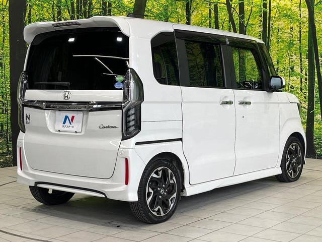 N-BOXカスタム G・Lターボホンダセンシング 純正8インチナビ バックカメラ 両側パワースライドドア 衝突被害軽減システム レーダークルーズ シートヒーター オートマチックハイビーム LEDヘッドライト ETC フルセグTV(17枚目)
