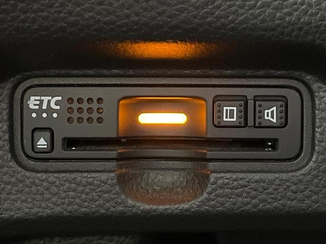 N-BOXカスタム G・Lターボホンダセンシング 純正8インチナビ バックカメラ 両側パワースライドドア 衝突被害軽減システム レーダークルーズ シートヒーター オートマチックハイビーム LEDヘッドライト ETC フルセグTV(31枚目)