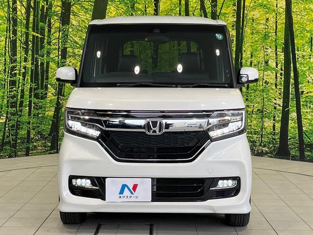 N-BOXカスタム G・Lターボホンダセンシング 純正8インチナビ バックカメラ 両側パワースライドドア 衝突被害軽減システム レーダークルーズ シートヒーター オートマチックハイビーム LEDヘッドライト ETC フルセグTV(47枚目)