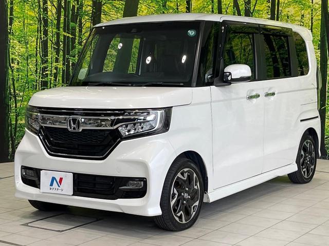N-BOXカスタム G・Lターボホンダセンシング 純正8インチナビ バックカメラ 両側パワースライドドア 衝突被害軽減システム レーダークルーズ シートヒーター オートマチックハイビーム LEDヘッドライト ETC フルセグTV(49枚目)