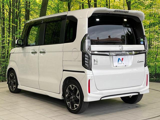 N-BOXカスタム G・Lターボホンダセンシング 純正8インチナビ バックカメラ 両側パワースライドドア 衝突被害軽減システム レーダークルーズ シートヒーター オートマチックハイビーム LEDヘッドライト ETC フルセグTV(50枚目)