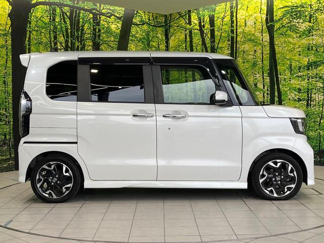 N-BOXカスタム G・Lターボホンダセンシング 純正8インチナビ バックカメラ 両側パワースライドドア 衝突被害軽減システム レーダークルーズ シートヒーター オートマチックハイビーム LEDヘッドライト ETC フルセグTV(52枚目)